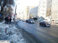 Imagine atasata: IMG_20141230_132132.jpg